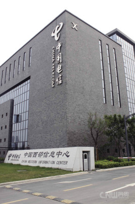 旺苍成都西部电信数据中心6折起租